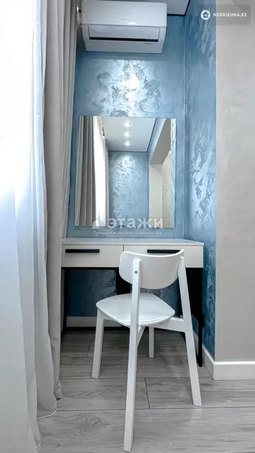 50 м², 2-комнатная квартира, этаж 16 из 20, 50 м², изображение - 12