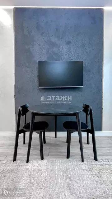 50 м², 2-комнатная квартира, этаж 16 из 20, 50 м², изображение - 14