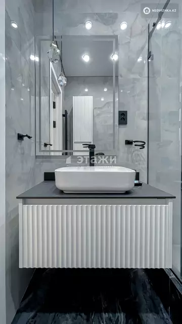 50 м², 2-комнатная квартира, этаж 16 из 20, 50 м², изображение - 17