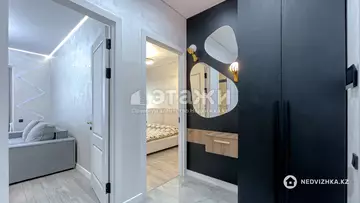 50 м², 2-комнатная квартира, этаж 16 из 20, 50 м², изображение - 20