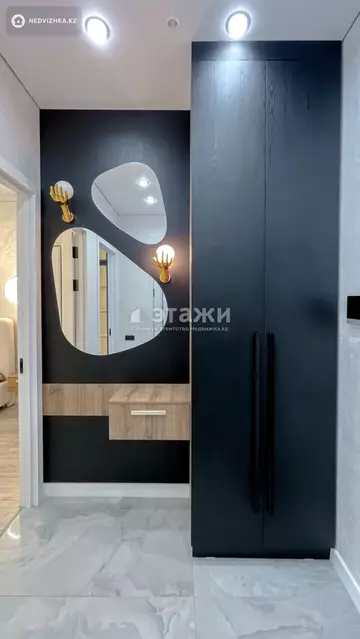 50 м², 2-комнатная квартира, этаж 16 из 20, 50 м², изображение - 21