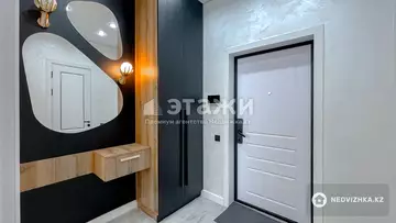 50 м², 2-комнатная квартира, этаж 16 из 20, 50 м², изображение - 22