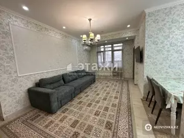 3-комнатная квартира, этаж 8 из 12, 70 м²