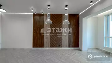 2-комнатная квартира, этаж 15 из 20, 50 м²