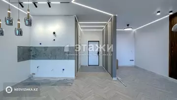 2-комнатная квартира, этаж 15 из 20, 50 м²