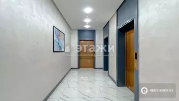 50 м², 2-комнатная квартира, этаж 15 из 20, 50 м², изображение - 10
