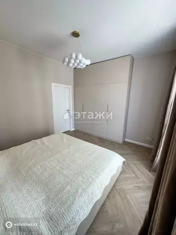 2-комнатная квартира, этаж 4 из 13, 62 м²