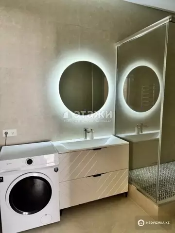 62 м², 2-комнатная квартира, этаж 4 из 13, 62 м², изображение - 11
