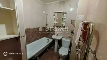 2-комнатная квартира, этаж 2 из 4, 45 м²