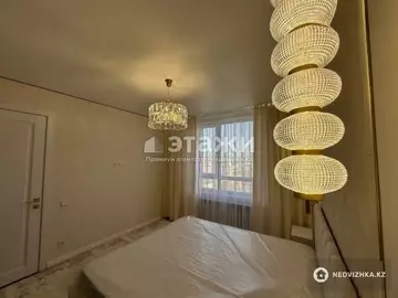 3-комнатная квартира, этаж 14 из 16, 82 м²