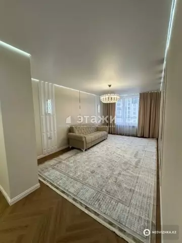 3-комнатная квартира, этаж 14 из 16, 82 м²