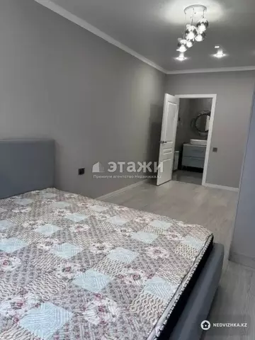 2-комнатная квартира, этаж 3 из 16, 56 м²