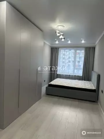 2-комнатная квартира, этаж 3 из 16, 56 м²