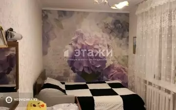 2-комнатная квартира, этаж 2 из 4, 47 м²