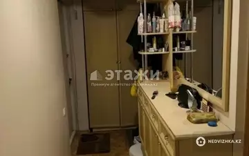 2-комнатная квартира, этаж 2 из 4, 47 м²