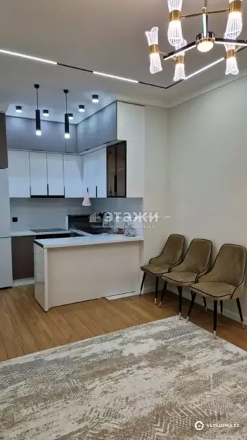2-комнатная квартира, этаж 8 из 14, 45 м²