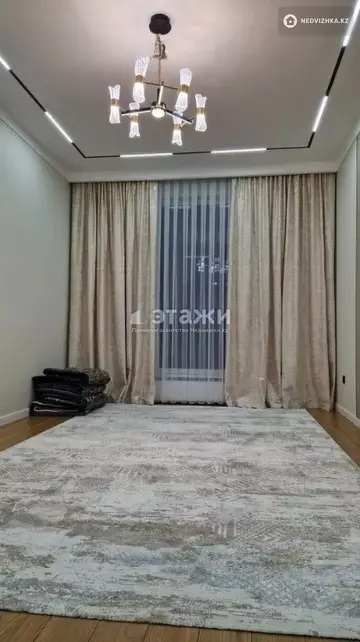 2-комнатная квартира, этаж 8 из 14, 45 м²