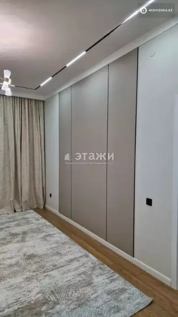 2-комнатная квартира, этаж 8 из 14, 45 м²
