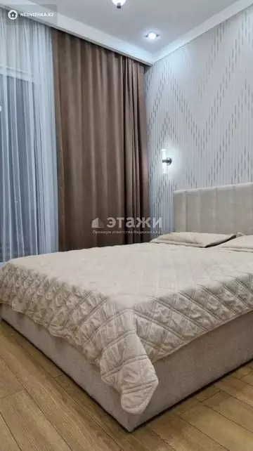 45 м², 2-комнатная квартира, этаж 8 из 14, 45 м², изображение - 8