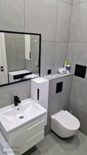 45 м², 2-комнатная квартира, этаж 8 из 14, 45 м², изображение - 13
