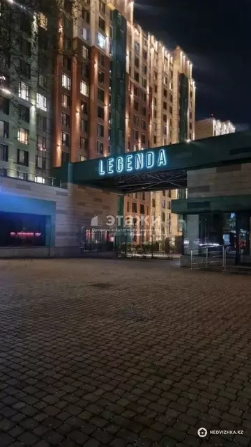 45 м², 2-комнатная квартира, этаж 8 из 14, 45 м², изображение - 18