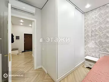 3-комнатная квартира, этаж 12 из 20, 94 м², на длительный срок