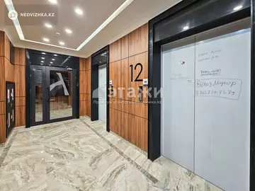 94 м², 3-комнатная квартира, этаж 12 из 20, 94 м², на длительный срок, изображение - 33
