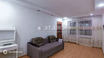 2-комнатная квартира, этаж 2 из 5, 43 м², на длительный срок