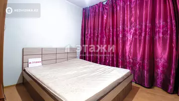 2-комнатная квартира, этаж 2 из 5, 43 м², на длительный срок