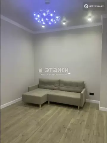 2-комнатная квартира, этаж 15 из 18, 43 м²