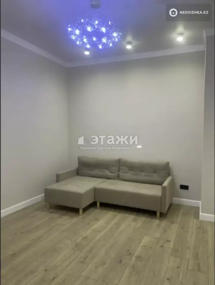 43 м², 2-комнатная квартира, этаж 15 из 18, 43 м², изображение - 1
