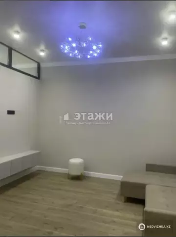 2-комнатная квартира, этаж 15 из 18, 43 м²
