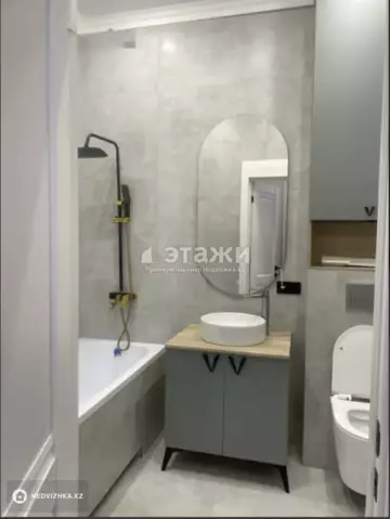 2-комнатная квартира, этаж 15 из 18, 43 м²