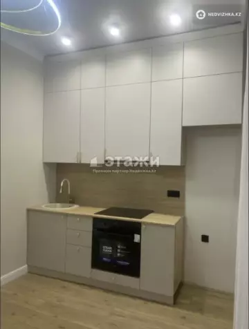 2-комнатная квартира, этаж 15 из 18, 43 м²