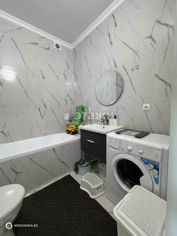 2-комнатная квартира, этаж 13 из 15, 35 м²