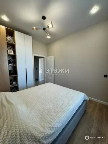 2-комнатная квартира, этаж 11 из 12, 38 м²