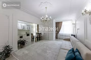 3-комнатная квартира, этаж 2 из 6, 75 м²