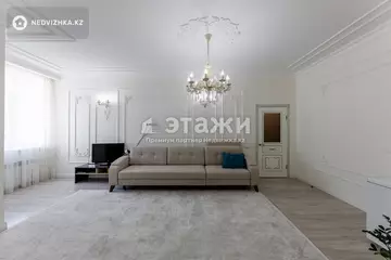 3-комнатная квартира, этаж 2 из 6, 75 м²