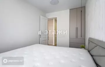 2-комнатная квартира, этаж 3 из 22, 62 м²