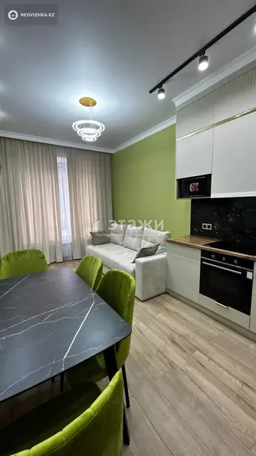 2-комнатная квартира, этаж 7 из 12, 41 м²