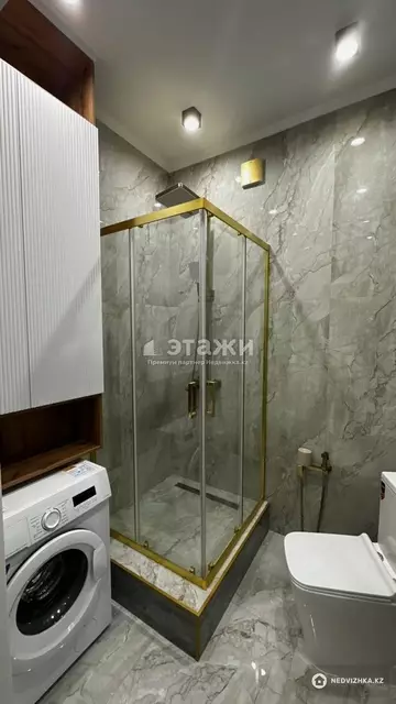 2-комнатная квартира, этаж 7 из 12, 41 м²