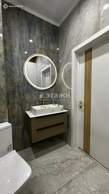 2-комнатная квартира, этаж 7 из 12, 41 м²