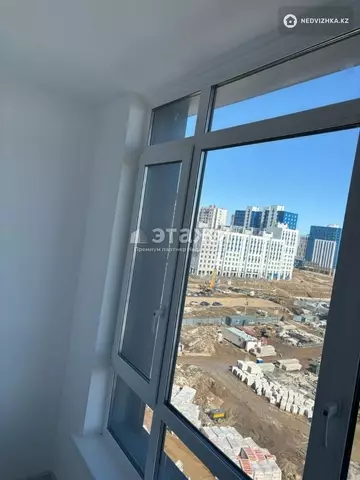 1-комнатная квартира, этаж 9 из 16, 44 м²