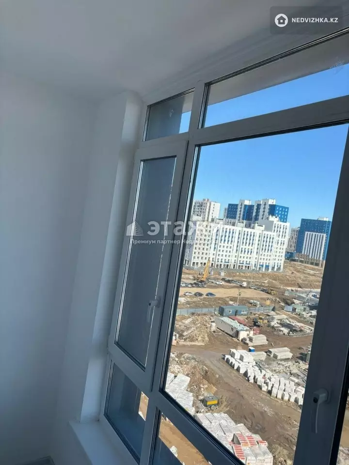 44.5 м², 1-комнатная квартира, этаж 9 из 16, 44 м², изображение - 1