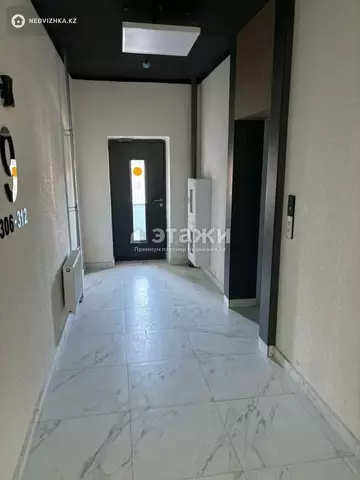 44.5 м², 1-комнатная квартира, этаж 9 из 16, 44 м², изображение - 5