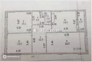 90 м², 3-комнатная квартира, этаж 2 из 10, 90 м², изображение - 37