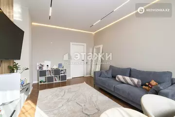 2-комнатная квартира, этаж 8 из 12, 55 м²