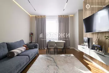 2-комнатная квартира, этаж 8 из 12, 55 м²