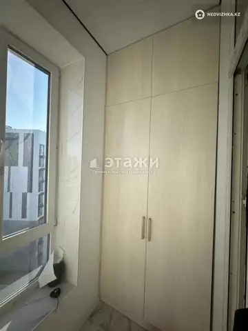 1-комнатная квартира, этаж 11 из 12, 43 м²