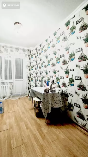 43.5 м², 1-комнатная квартира, этаж 4 из 17, 44 м², изображение - 4
